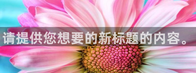 tp钱包一键迁移功能怎么用